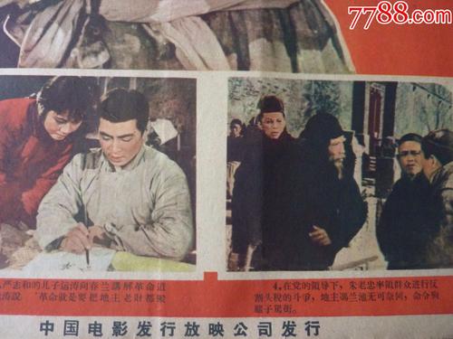 台湾崇右影艺科技大学文凭毕业证哪里有卖