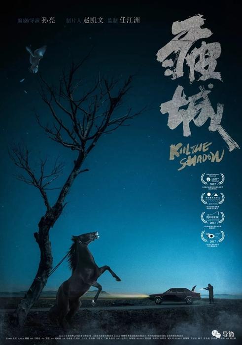 台湾长庚科技大学文凭毕业证哪里可以做假的